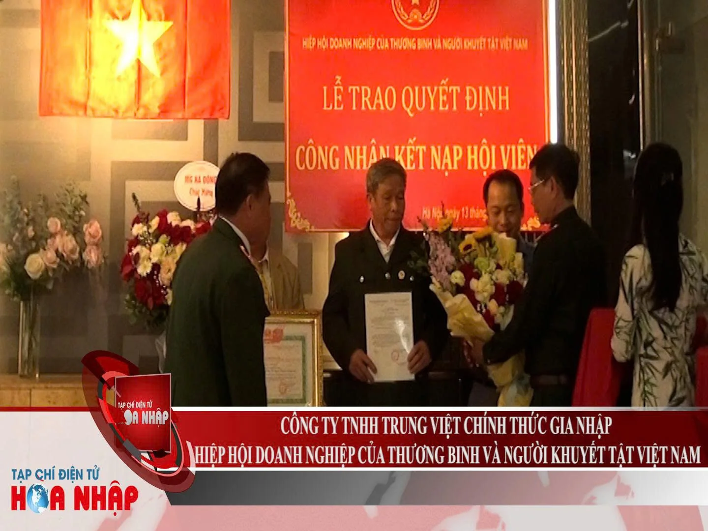  Công ty TNHH Trung Việt vinh dự là thành viên mới Hiệp hội VAIDE