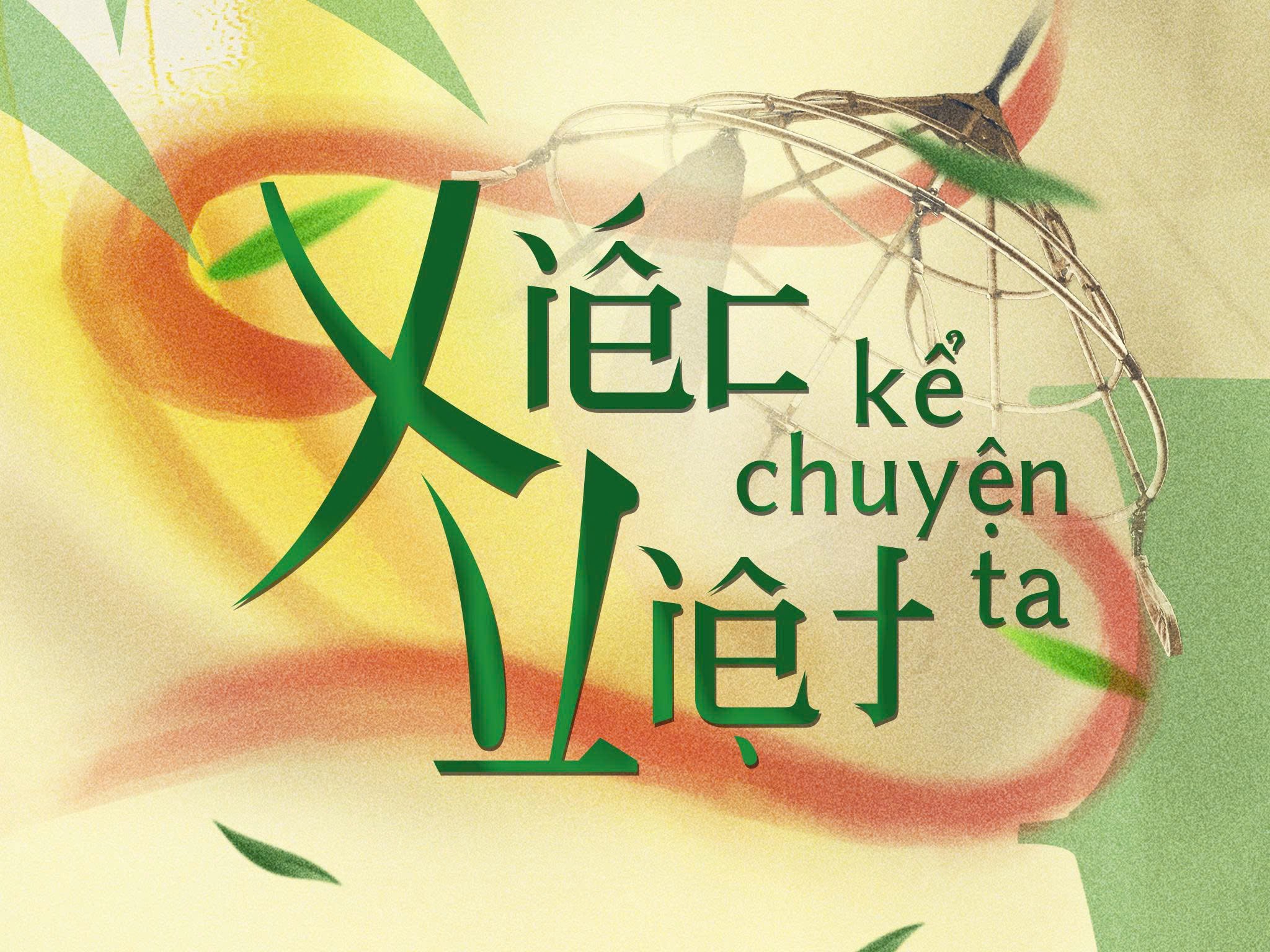 Sinh viên trường Báo lan tỏa niềm yêu thích nghệ thuật Xiếc Việt qua dự án “Xiếc Việt kể chuyện ta”