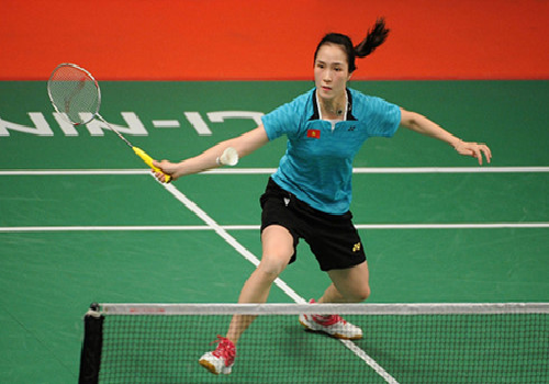 Vũ Thị Trang bị loại khỏi giải Canada Open
