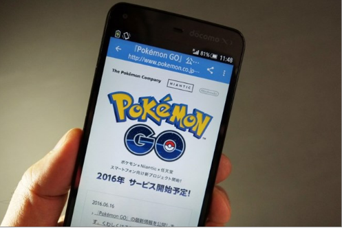 Pokémon Go đã vượt qua 100 triệu lượt cài đặt cuối tuần qua
