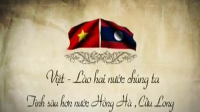 Sáng tác ca khúc ca ngợi mối quan hệ hữu nghị truyền thống Việt Nam - Lào