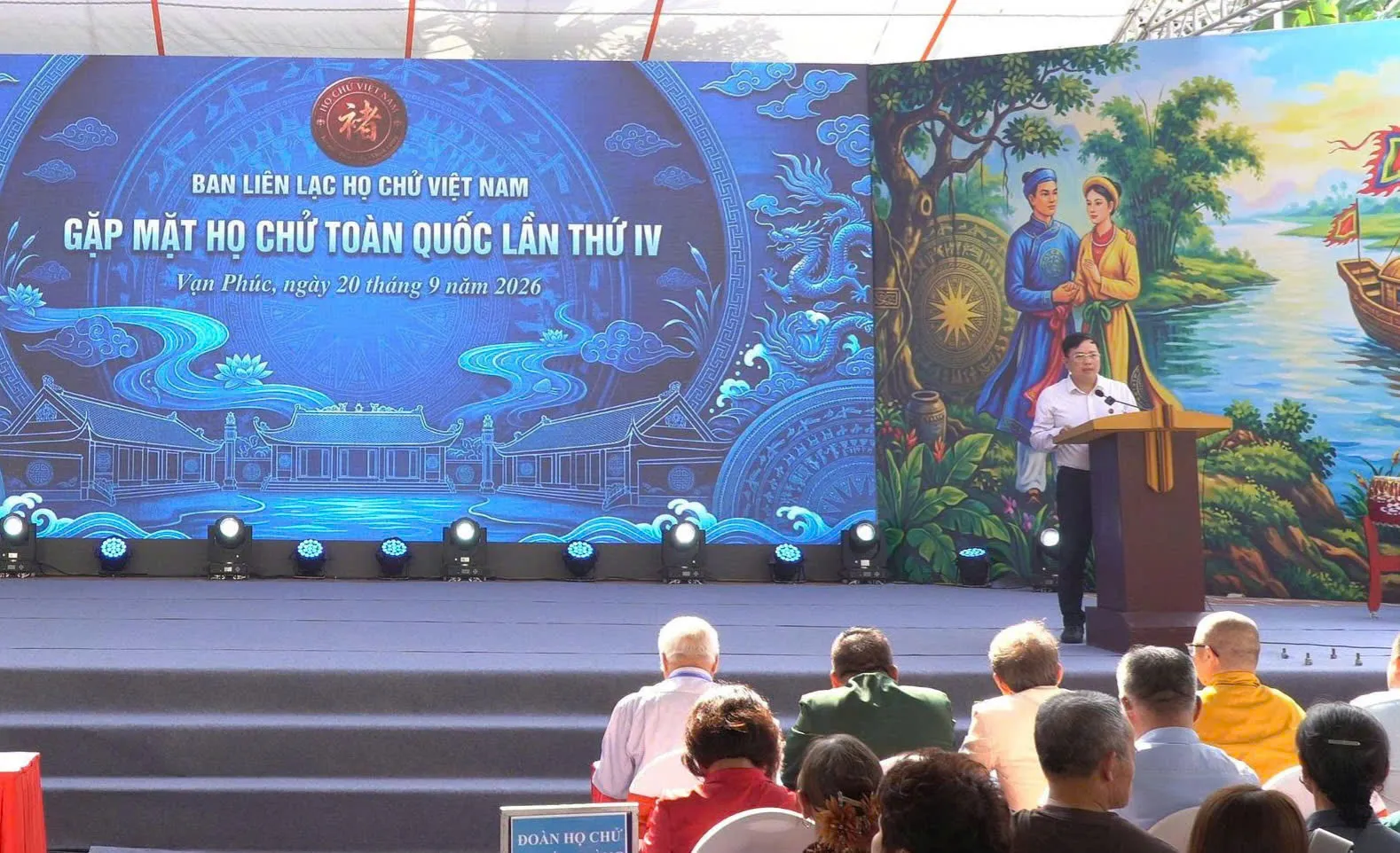 Gặp mặt họ Chử Việt Nam toàn quốc lần thứ IV: Kết nối dòng tộc, gắn kết bảo tồn nguồn cội với phát triển hội nhập