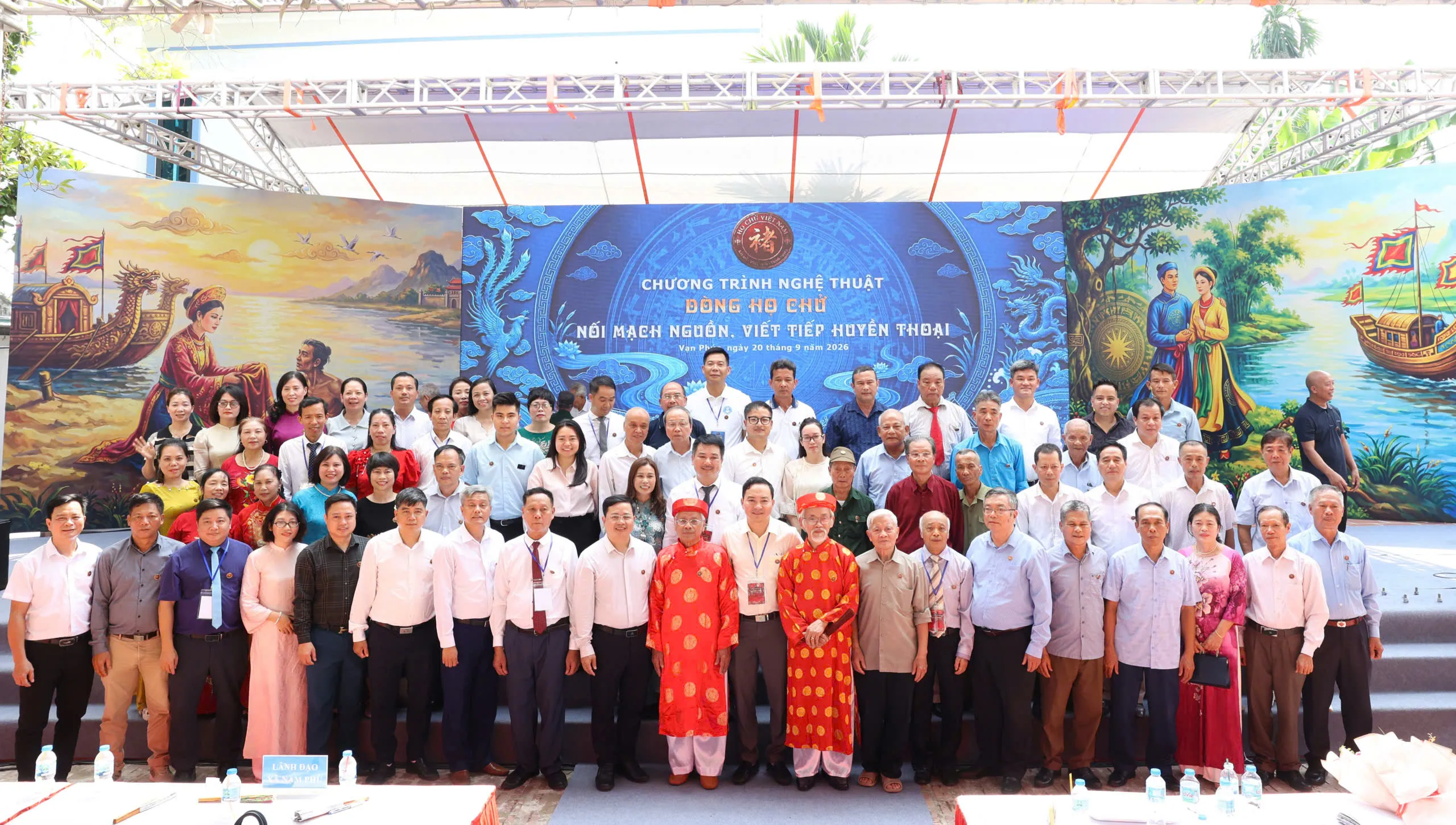 Gặp mặt họ Chử Việt Nam toàn quốc lần thứ IV: Kết nối dòng tộc, gắn kết bảo tồn nguồn cội với phát triển hội nhập