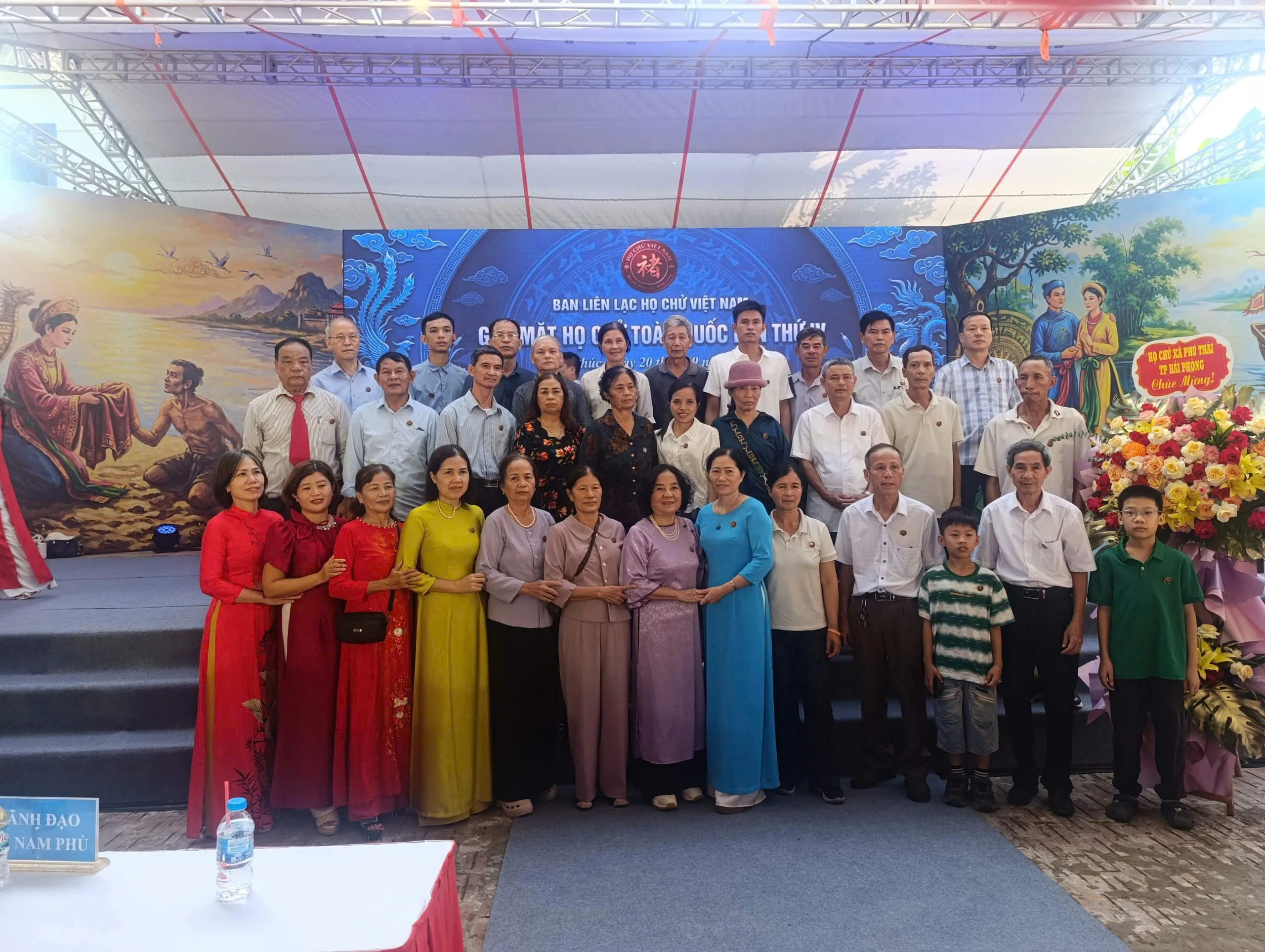 Gặp mặt họ Chử Việt Nam toàn quốc lần thứ IV: Kết nối dòng tộc, gắn kết bảo tồn nguồn cội với phát triển hội nhập