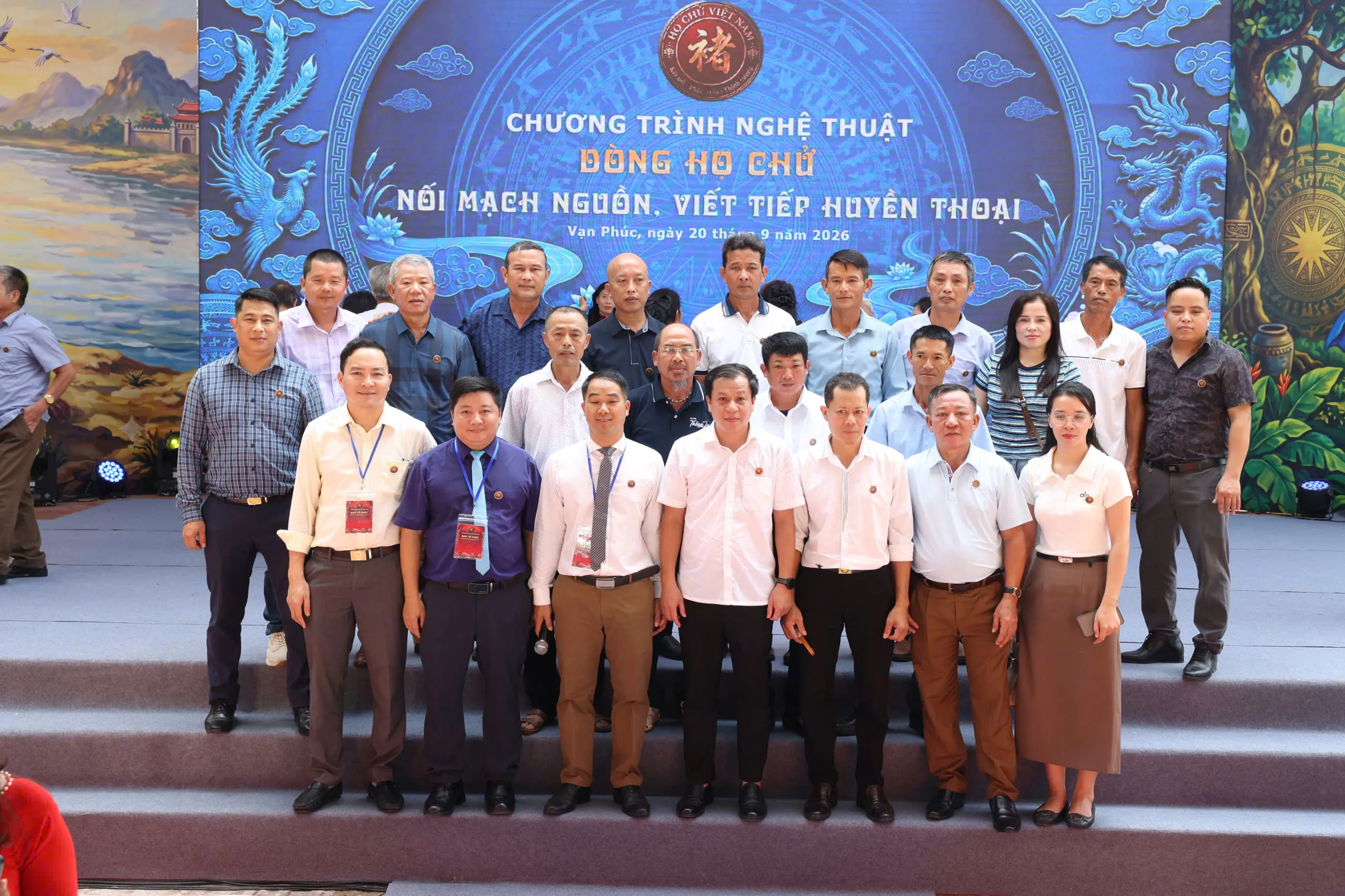 Gặp mặt họ Chử Việt Nam toàn quốc lần thứ IV: Kết nối dòng tộc, gắn kết bảo tồn nguồn cội với phát triển hội nhập
