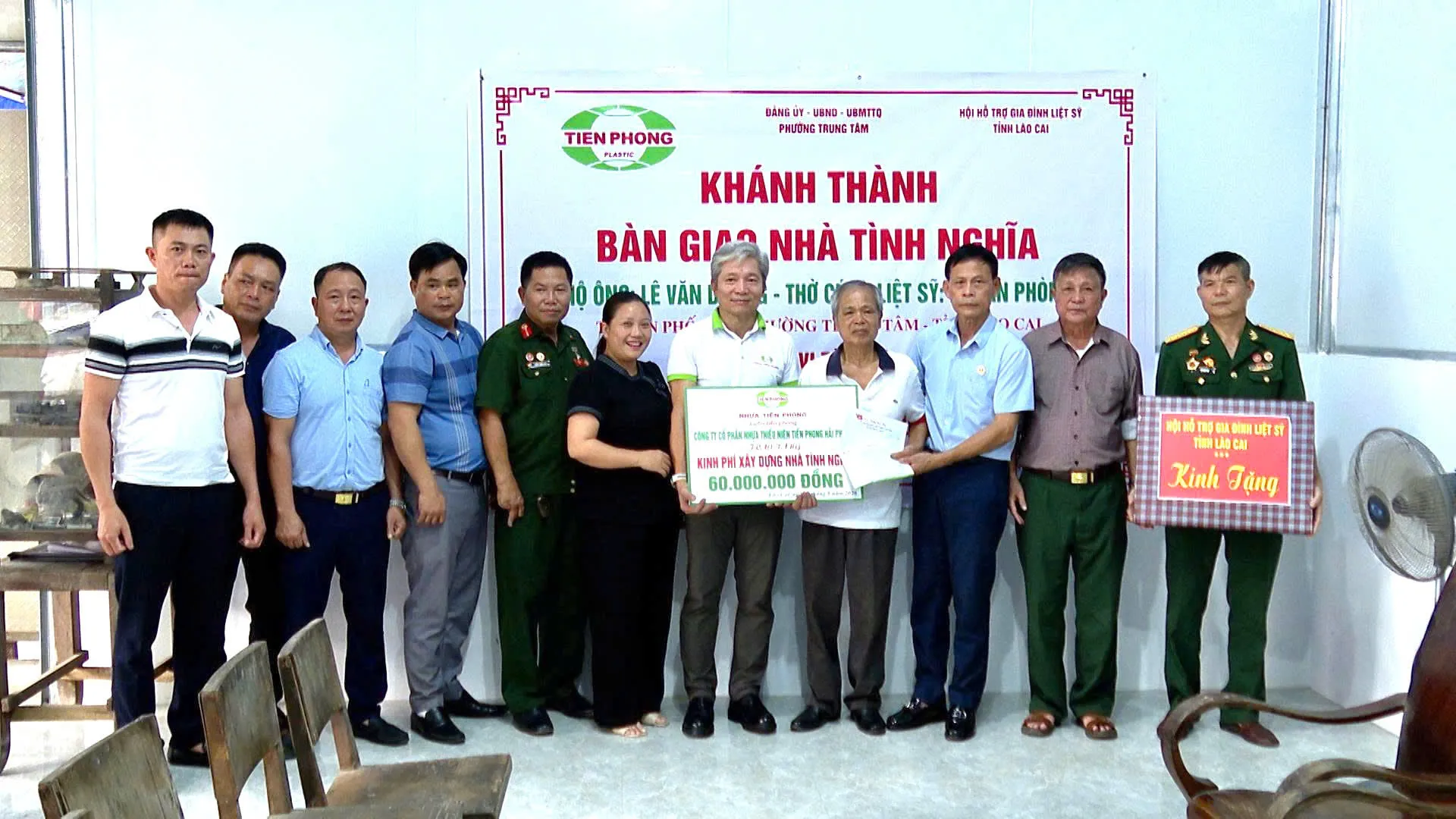 LÀO CAI - KHÁNH THÀNH BÀN GIAO 4 CĂN NHÀ TÌNH NGHĨA CHO THÂN NHÂN LIỆT SỸ