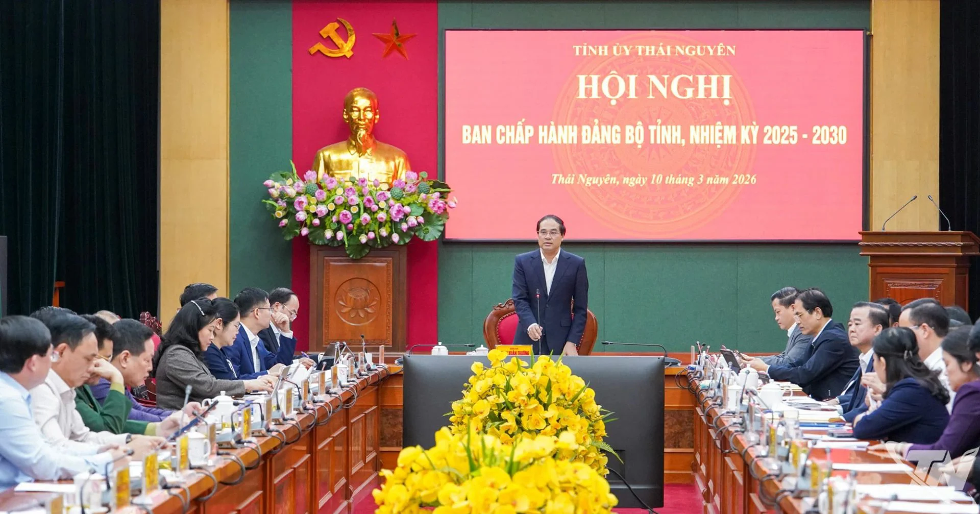 Đồng chí Bùi Văn Lương được bầu giữ chức Phó Bí thư Tỉnh uỷ, nhiệm kỳ 2025-2030