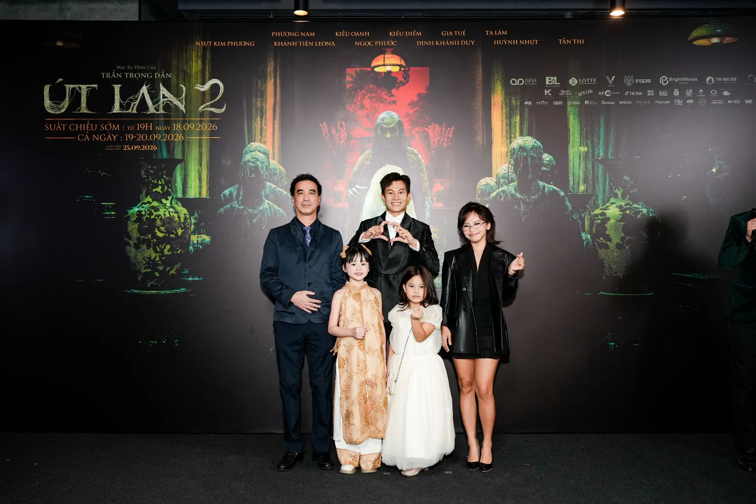 “Út Lan 2” vượt mốc 2 tỷ đồng vé bán trước, sẵn sàng đổ bộ phòng vé