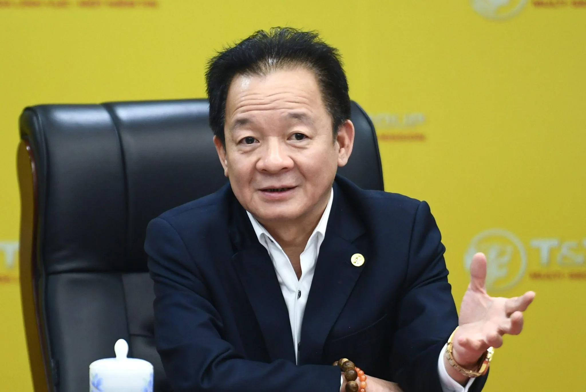 Những 