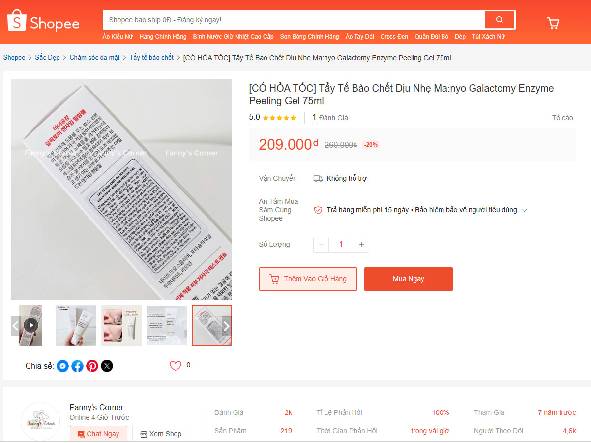 C-Store Việt Nam: 3 sản phẩm bị yêu cầu gỡ khỏi môi trường mạng, vẫn còn trên Shopee