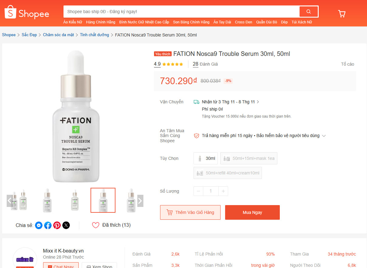 C-Store Việt Nam: 3 sản phẩm bị yêu cầu gỡ khỏi môi trường mạng, vẫn còn trên Shopee
