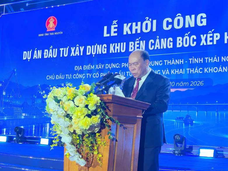 Gỡ 