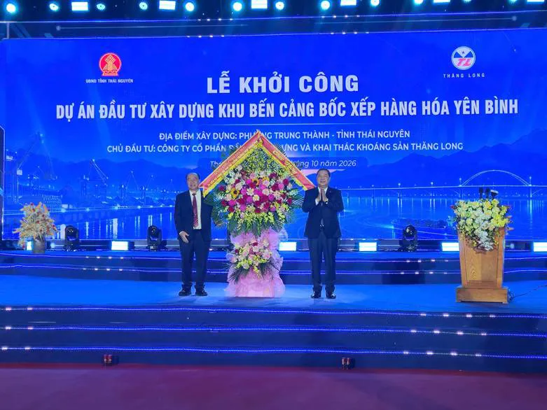 Gỡ 