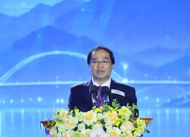 Gỡ 